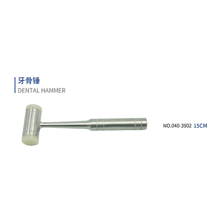 Dental hammer, Dental Instrument